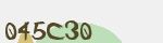 Mã bảo mật
